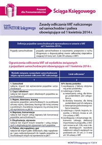 Ściąga Księgowego: Zasady odliczania VAT naliczonego od samochodów i paliwa obowiązujące od 1 kwietnia 2014 - PDF