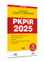 PKPiR 2025