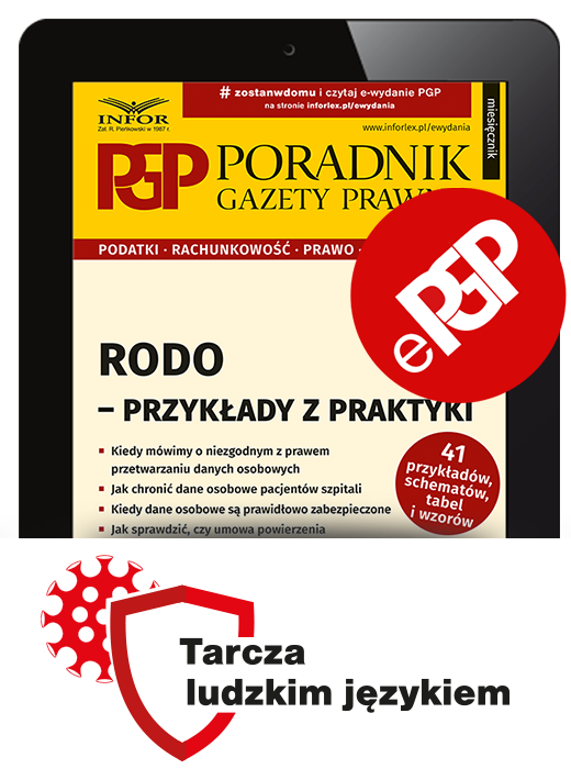https://sklep.infor.pl/pliki/mk9.png