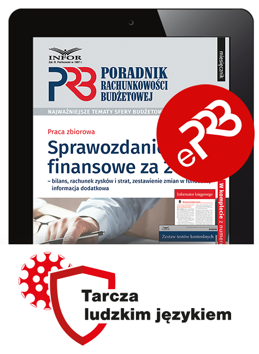 https://sklep.infor.pl/pliki/mk9.png
